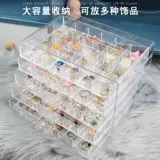 Коробочка для хранения, модная коробка для хранения, вместительные и большые серьги, популярно в интернете