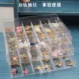 Коробочка для хранения, модная коробка для хранения, вместительные и большые серьги, популярно в интернете