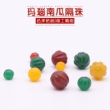 Натуральная агатовая лампа для продуктов, фонарь, бусины, четки бодхи, четки из круглых бусин, аксессуар, Кинг-Конг