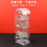 Серьги, коробка для хранения, вместительное и большое ожерелье, цепочка, система хранения, стенд