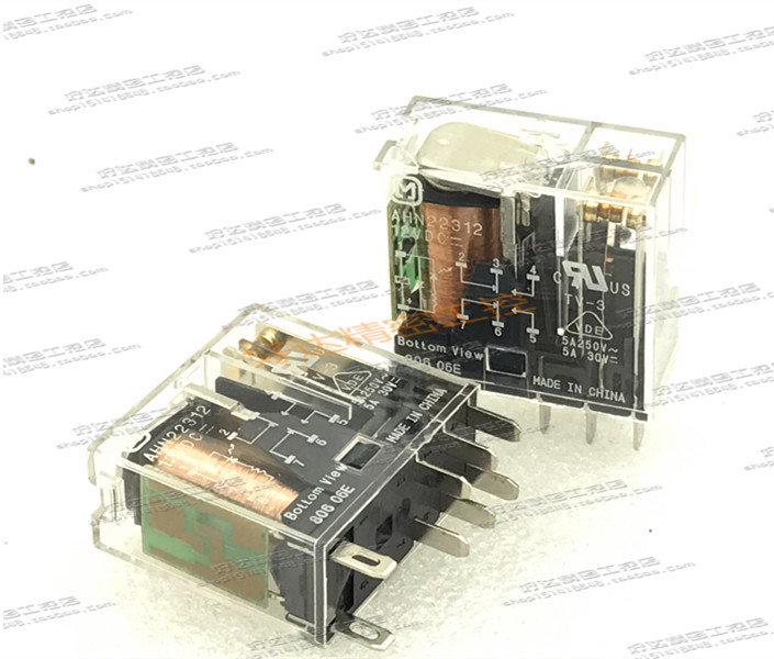 AHN22312 DC12V Panasonic Panasonic relay spot new AHN22312 bargain