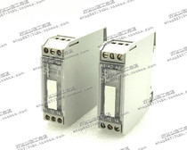 RE4-0842 730842LUETZE coupling relay RE4-0732 730732 spot new bargain