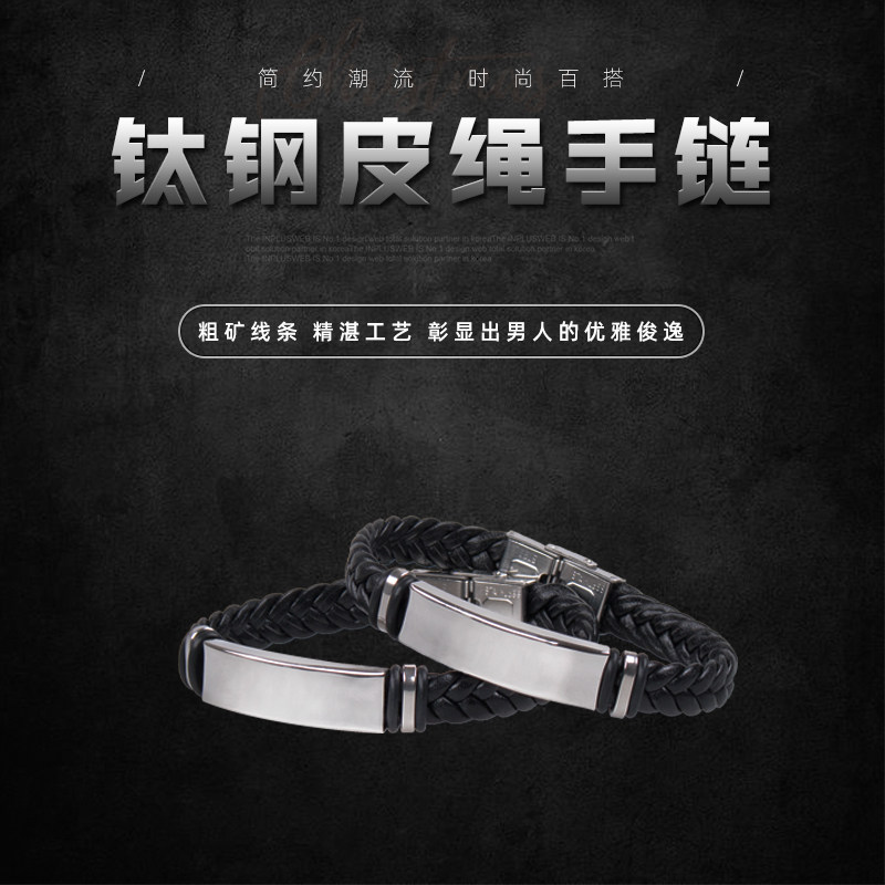 Silicone custom bracelet adjustable