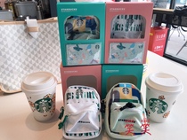 Starbucks 2021 Colorful Spring Member Star Gift Pack Mini Small School Bag Keychain Pendant Suitcase Crossbody Bag
