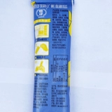 Свадьба с твердыми конфет с кукурузом с ритуальной сахарной массовой путакой из смешанных резиновых сахарных закусок закуски не -засофта глюкозы кукурузы