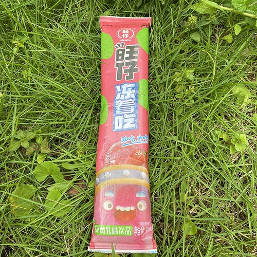 Свадьба с твердыми конфет с кукурузом с ритуальной сахарной массовой путакой из смешанных резиновых сахарных закусок закуски не -засофта глюкозы кукурузы