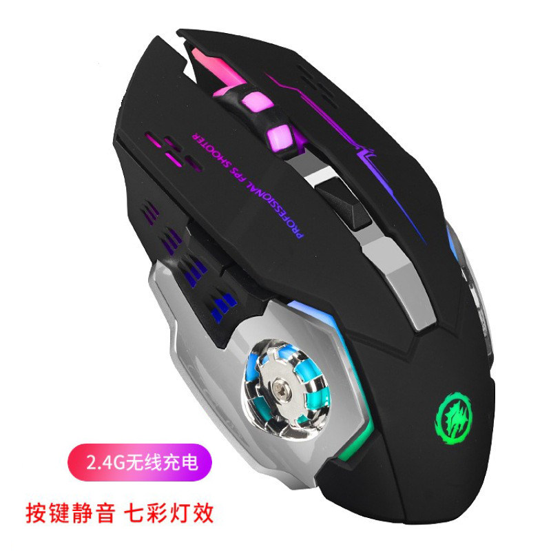 Times node new wireless charging mouse mute gaming gaming office laptop desktop 2 4G