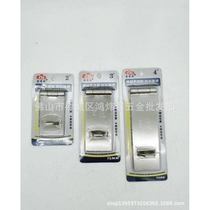 New Jiadeli thickened door lock buckle old-fashioned door nose Canggu door buckle lock stainless steel lock plate 2 5