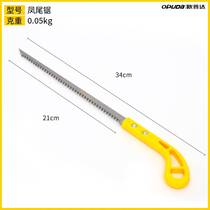 New direct sale mini saw wall panel saw small saw sharp chicken tail saw garden woodworking saw fruit tree saw wood saw hand saw
