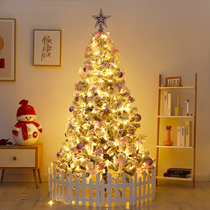 Christmas Flocking Christmas Tree Decoration Package 1 5 1 8 m Luxury luminous simulation Tree Home Pendulum Wins Wind