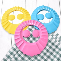 Shampoo cap for adults children and the elderly shampoo cap eye protection waterproof cover shower cap convenient shower cap