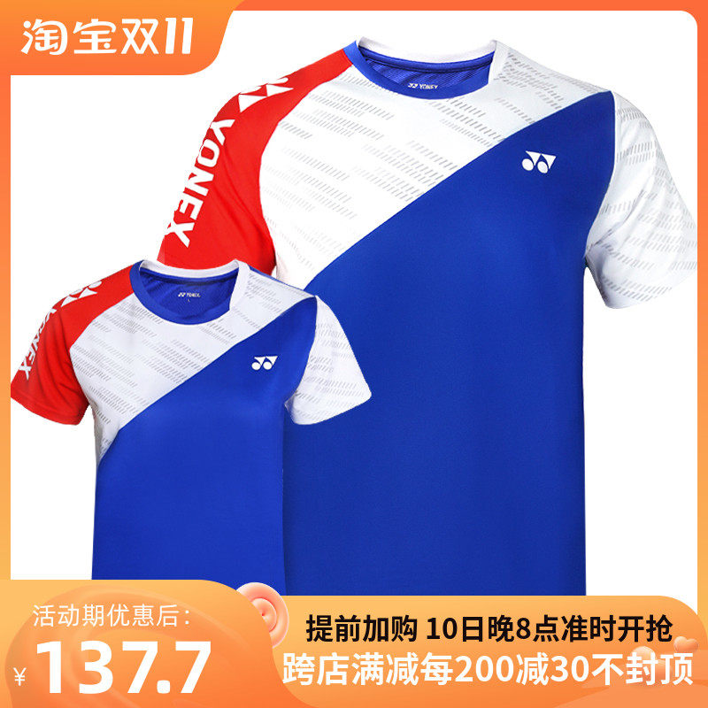 New YONEX Yonex badminton clothing men and women 110371BCR short-sleeved quick-drying sportswear cultural shirt