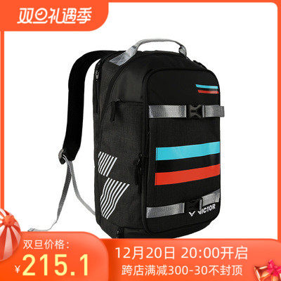 2021 VICTOR victory BRCC023 badminton racket bag for men and women shoulders backpack Dai Ziying