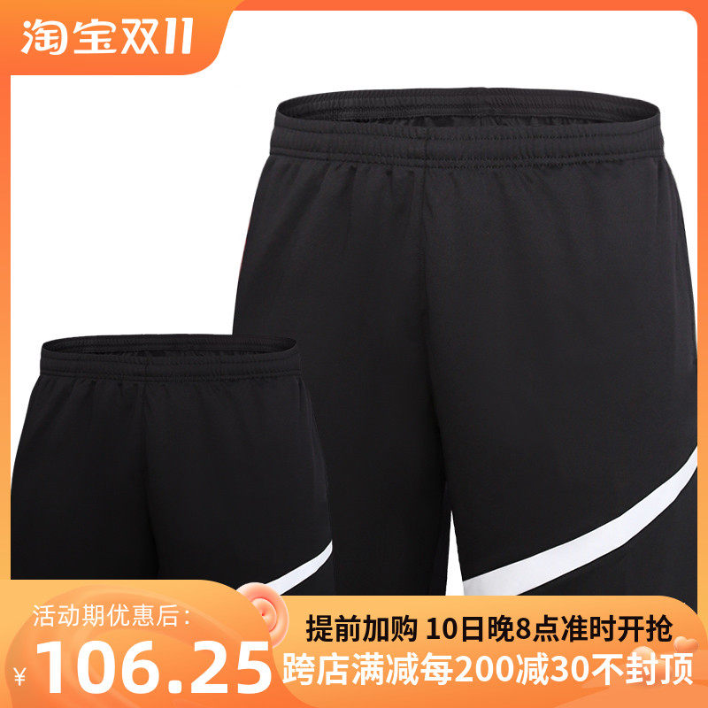 New YY Yonex YONEX badminton clothing group purchase sports shorts sweat-absorbing quick-drying men's and women's models 120201