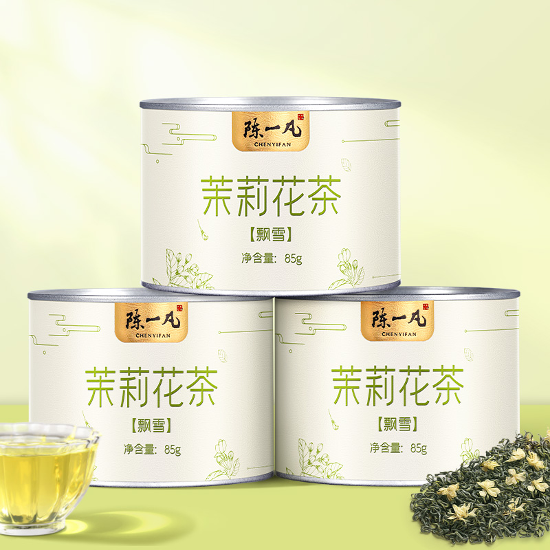 陳一帆ジャスミン茶 四川頤雪新茶 春茶 蘆洲風味高山茶 茅峰バルクジャスミン緑茶