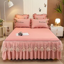 Bed Skirt 2021 New Pure Cotton Bed Cover Single Bed Linen Dress Bed Cover Full Bag Skirt Hem High End Summer Bed Linen