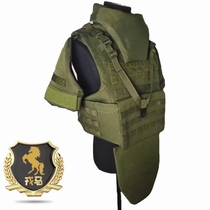 Russian heavy armor 6B45 full defense suit 1000D Oxford cloth camouflage modular detachable little green man full defense suit