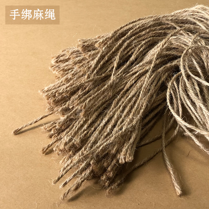 Hand tied hemp rope kraft Pulp Pendant sling Rope Trademark Hanging by hand DIY Bundled Rope Grass Rope