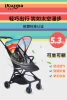 Товары от Ikuzma旗舰店