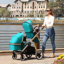 Twin baby stroller Lightweight folding can sit and lie down Two-child stroller size treasure Childrens travel artifact Double