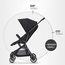 iKuzma two-way sleeping basket Baby lightweight small stroller can sit and lie down folding Ultra-light high landscape