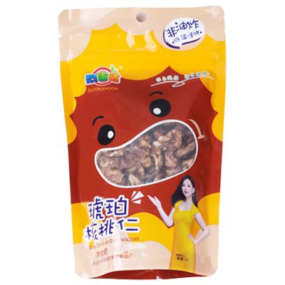 【网红小零食】原味核桃仁非油炸