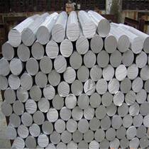 4032 aluminum rod 2a11 aluminum rod 2a12 aluminum rod 2011 aluminum rod 2017 aluminum rod 2018 aluminum rod aluminum alloy round rod plate