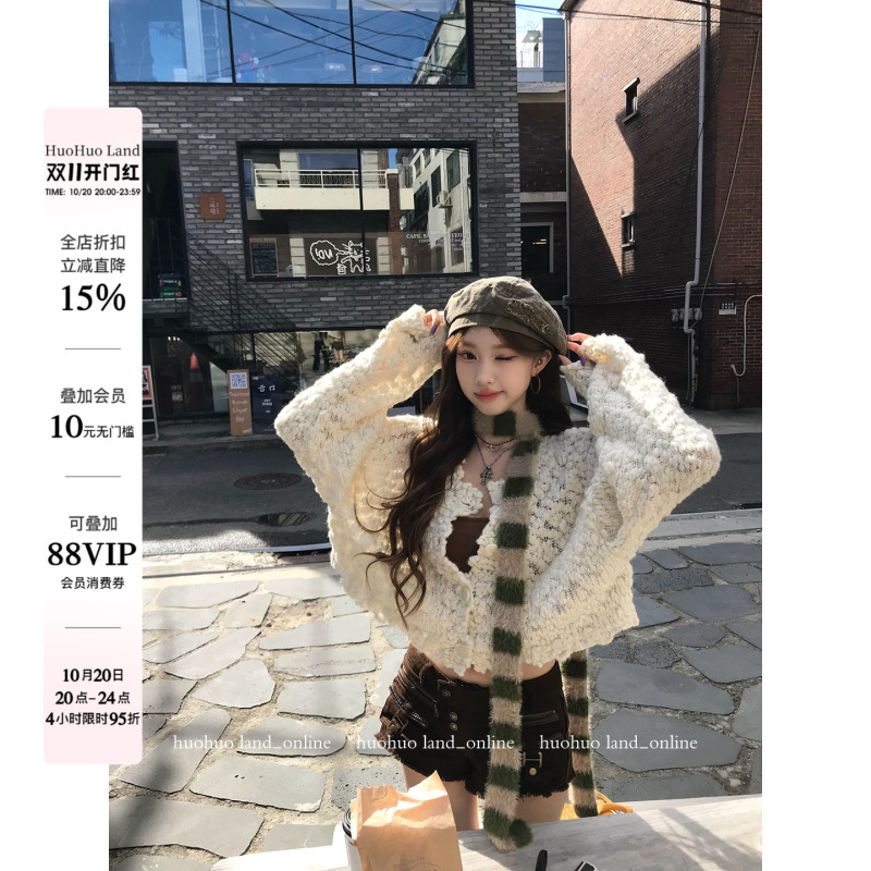Huohuo Nuo Nuo Ouni Lazy Breathable Textured Chunky Knit V-Neck Loose Short Sweater Huohuo Nuo Nuo Ouni Lazy Breathable Textured Chunky Knit V-Neck Loose Short Sweater