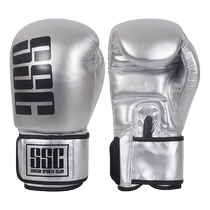 TTP boxing gloves for men and women Muay Thai fighting professional practical sandbag training gloves for adults and children