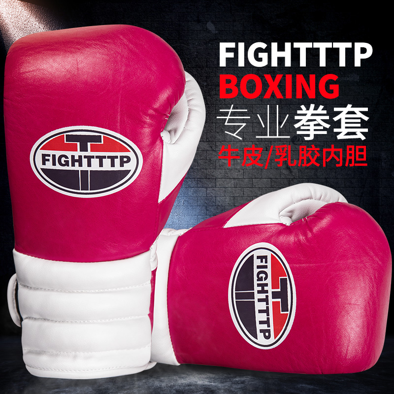 TTP Genuine Leather Boxing Gloves Male Loose Beat Thai Tai Punch Latex Liner Bull Leather Fist Boxing Women's Sandbag Training