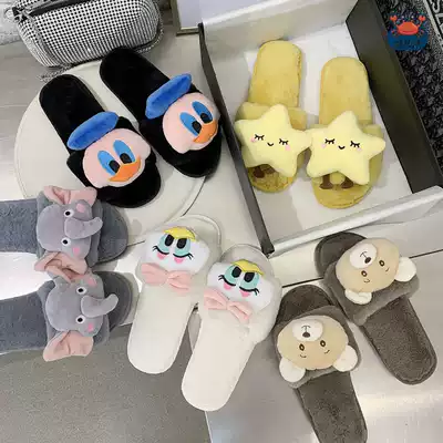 Fluffy slippers women's outer wear comfortable ins flat bottom tide new non-slip cotton slippers wild autumn and winter cute cartoon