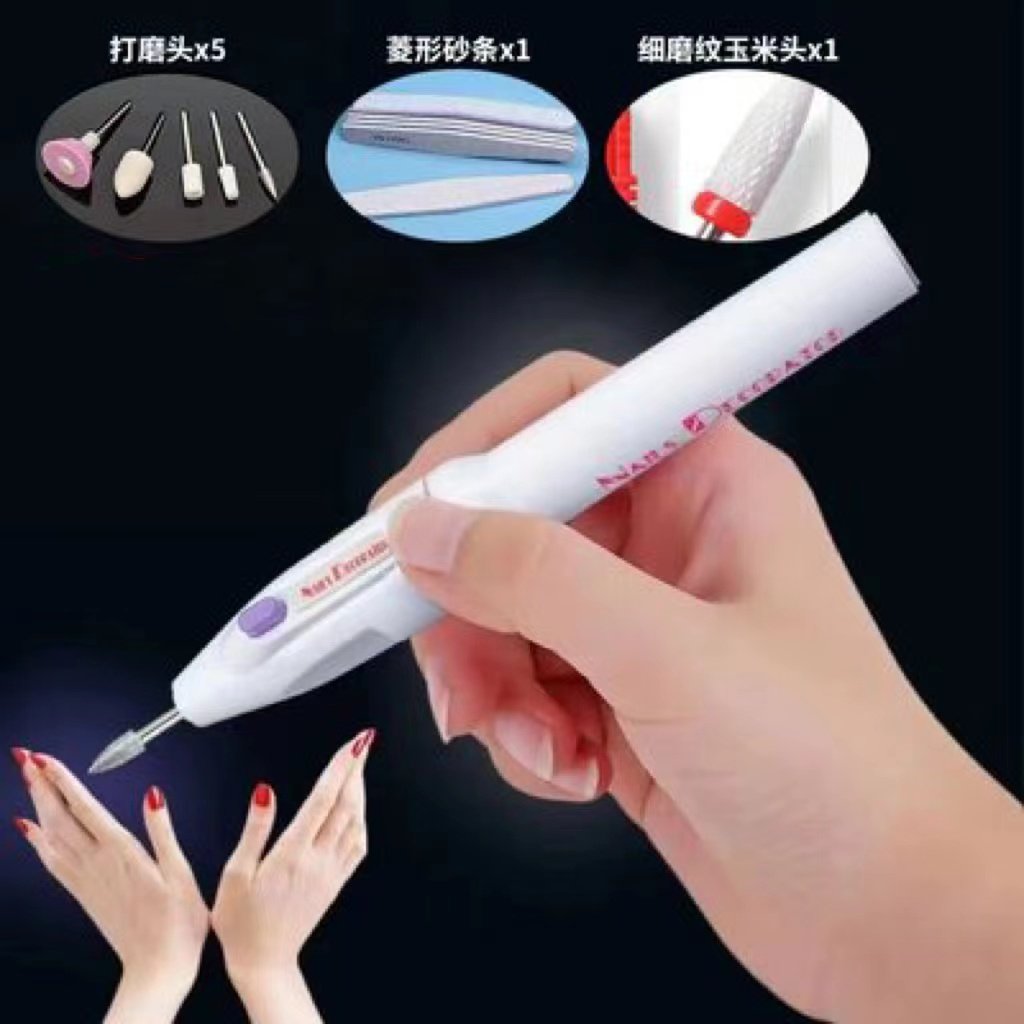 Pedicure Electric Grinding Mill with meme-armor Milled Foot Themeber Peeled Home Special Finger Trim Dead Tool-Taobao