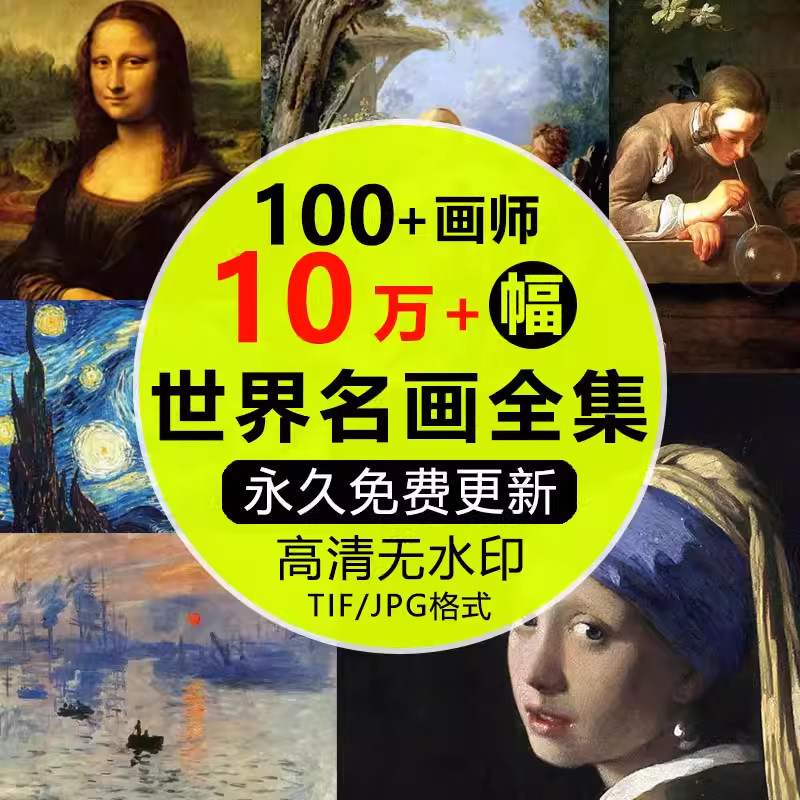 ’B站动画迷必看！超全动画图片合集，收藏党必备🌈-哔哩哔哩-淘宝百科网