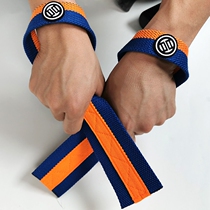 LUXIAOJUN Lu Xiaojun strength weightlifting bench push hard pull pull belt wrist fitness sports protective gear