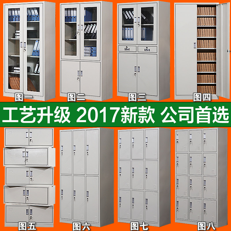 �¿��ְ칫�Ҿ��ļ�����¹�akl-0056