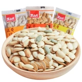 正太太 Семена тыквы Оригинальная маленькая упаковочная тыквенная ядра. Приготовление ядра Новые товары.