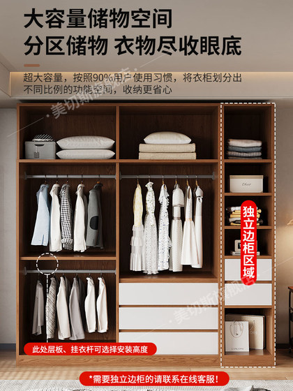 18MM厚实木衣柜2025新款家用卧室深60cm大人柜子免安装定制ENF级