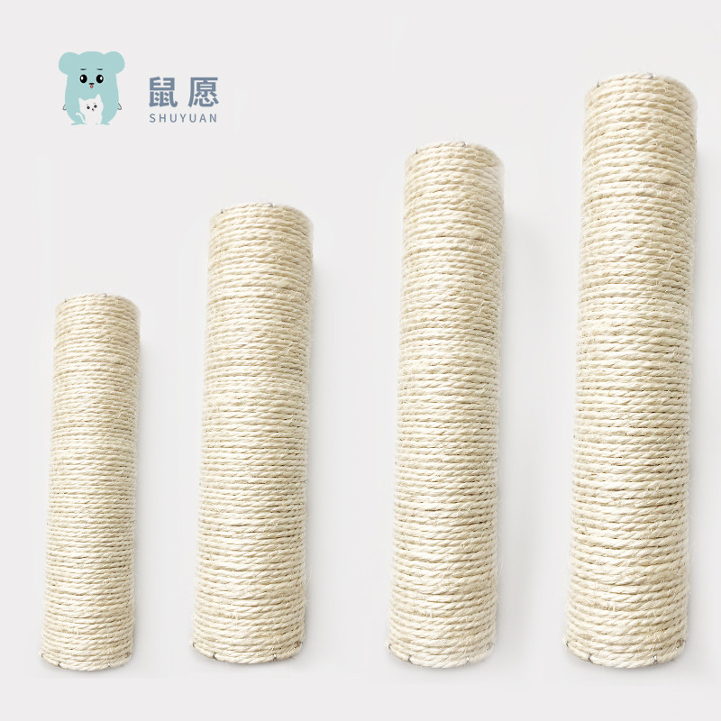 Full sisal column cat with grinding claw cat climbing frame diy material accessories stable and durable wear-resistant scratch-resistant cat frame column