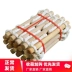 Thang dây gai dầu, thang thoát hiểm, thang chống trượt kỹ thuật trẻ em, thang leo gia đình, thang ký túc xá leo núi ngoài trời thang dây thoát hiểm chống cháy 