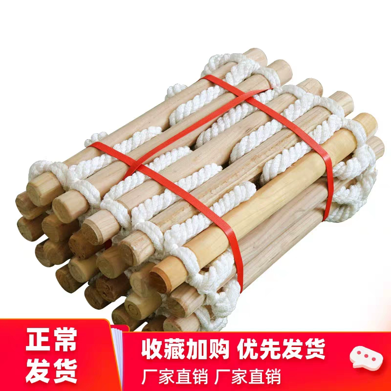 Thang dây gai dầu, thang thoát hiểm, thang chống trượt kỹ thuật trẻ em, thang leo gia đình, thang ký túc xá leo núi ngoài trời thang dây thoát hiểm chống cháy