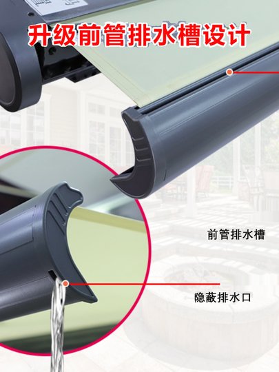 Vollkasten-Markise für den Außenbereich, elektrisch klappbar, einziehbare Markise, Sonnenterrasse mit hellem Vordach, Innenhof, Haus, Villa, Markise