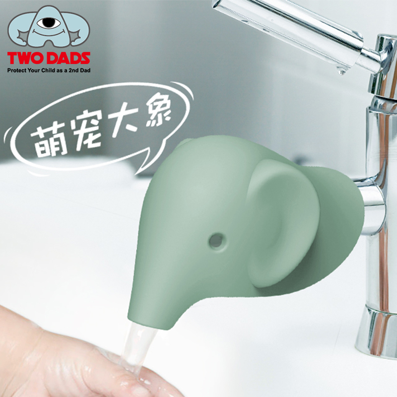 Faucet filter kitchen faucet splash-proof mouth extender faucet extender children's home