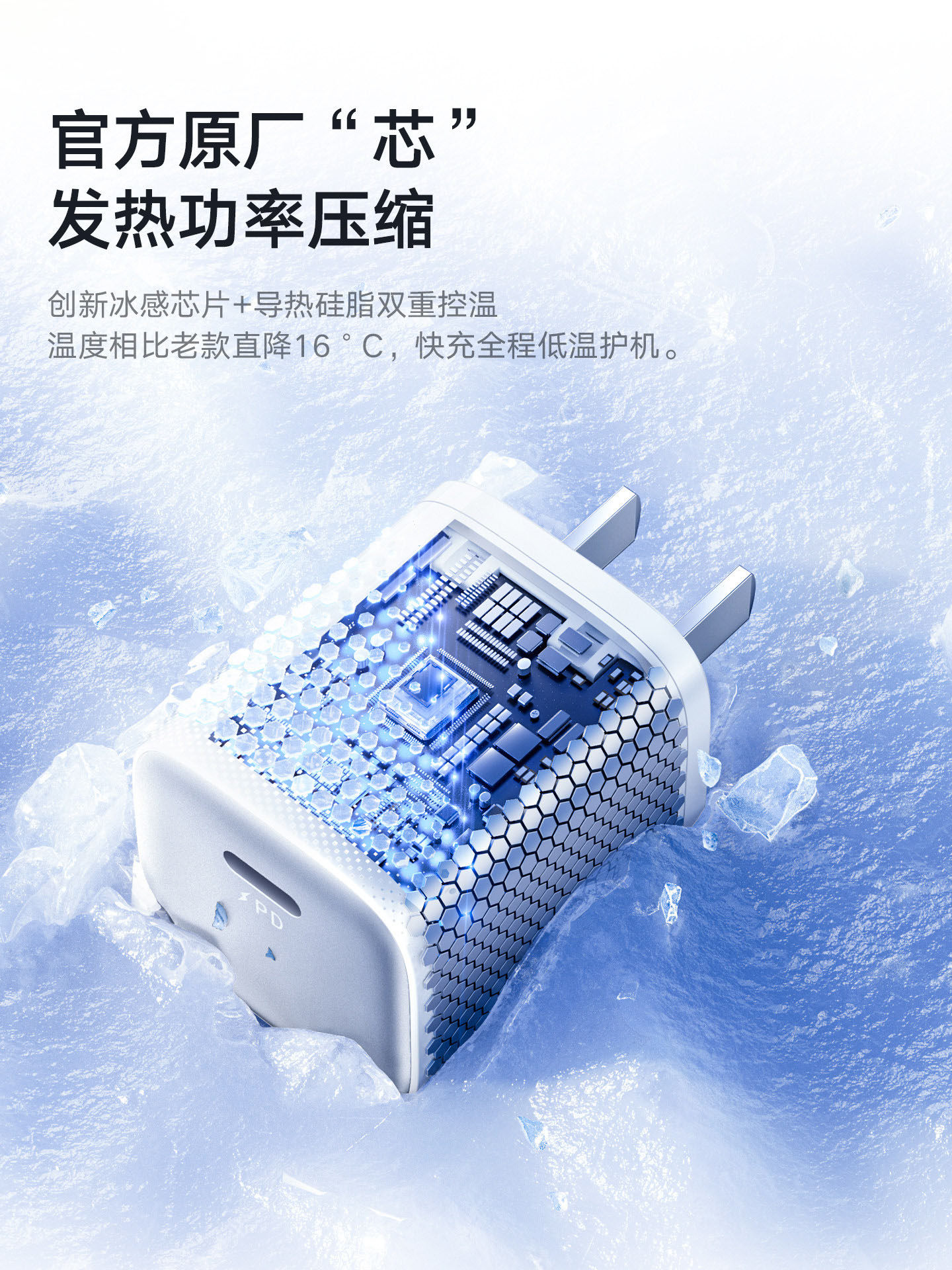 [National 3C Certification] Amke Is Suitable for Apple 17 Pro Max Charger, Dual-C iPhone 16 Charging Head, 30W Mobile Phone Fast Charging Pd Plug, 14 Data Cable Set, 13 Nitride