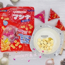  2 packs of 38 yuan Japanese Morinaga small steamed buns for infants and children small baby snacks calcium-containing milk beans dissolved beans supplementary food