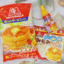  2 pieces minus 5 Japan Morinaga baking raw muffin powder Waffle powder Pancake breakfast DIY cake ready-mixed powder