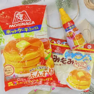 2 pieces minus 5 Japanese Morinaga baking ingredients muffin powder waffle powder pancakes breakfast DIY cake premix powder