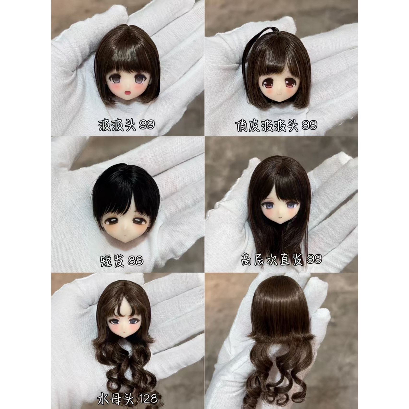 【Awenコラボレーション公式リリース】莫寧の自作小秋冬スペシャル6はオリジナル倉庫からの購入と追加が必要です