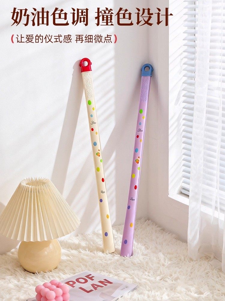 Dopamine Cute Shoehorn, High-End Long Handle, Household Use for Pregnant Women and the Elderly, No Bending Over, Aids in Putting on Socks and Shoes