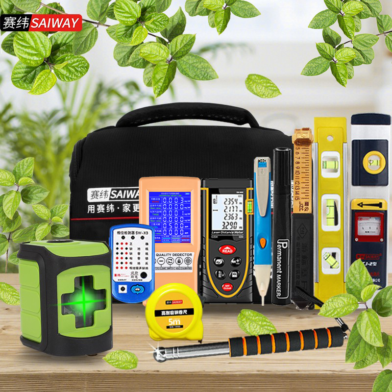 Sewell House Inspection Tool Set Empty Drum Hammer House Decoration Closing Building Delivery Special Tool Hardcover Rough House Inspection