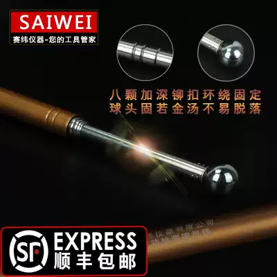 Saiwei empty drum hammer house inspection tool thickening and thickening knocking tile wall professional acceptance building solid drum detection